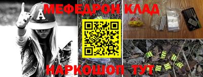 СК Лесосибирск