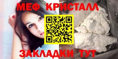 твердый Кумертау
