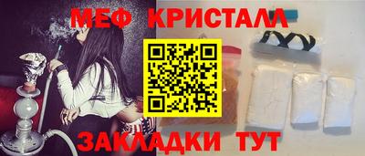 Альфа ПВП Ликино-Дулёво