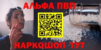 твердый Кумертау