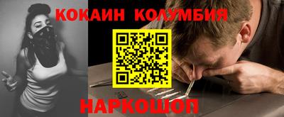 Альфа ПВП Ликино-Дулёво