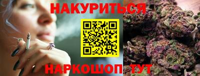 СК Лесосибирск