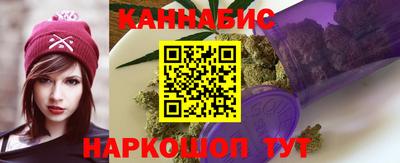 COCAINE Кулебаки
