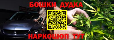 мефедрон VHQ Ливны
