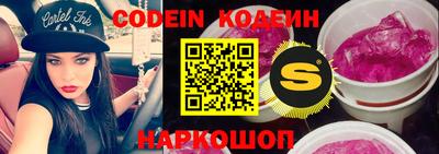 кокаин Кунгур