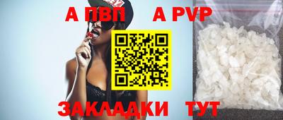 COCAINE Кулебаки