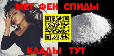 COCAINE Кулебаки