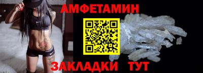 COCAINE Кулебаки