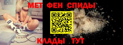 Альфа ПВП Ликино-Дулёво