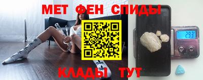СК Лесосибирск