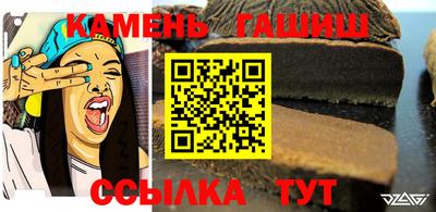 СК Лесосибирск