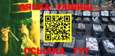 кокаин Кунгур