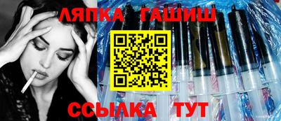 твердый Кумертау
