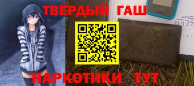 кокаин Кунгур