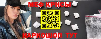 СК Лесосибирск