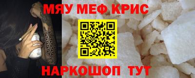 СК Лесосибирск