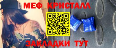 твердый Кумертау