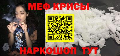 COCAINE Кулебаки